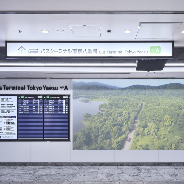 バスターミナル東京八重洲 竣工写真 12